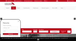 Desktop Screenshot of grekodom.com